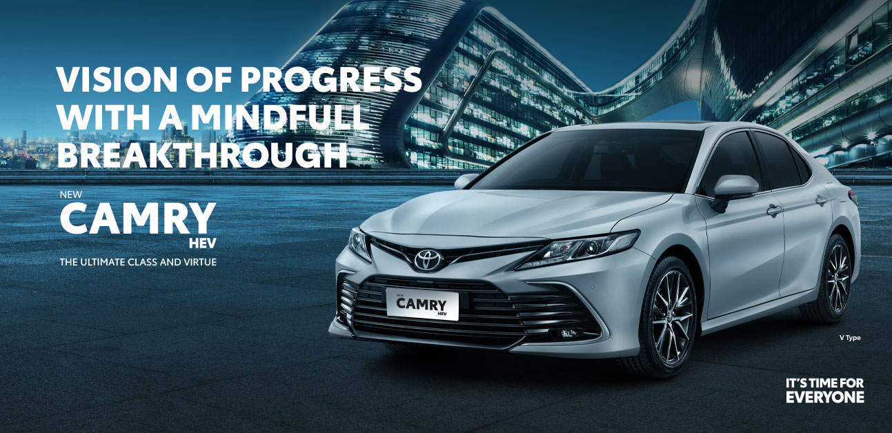 NEW CAMRY