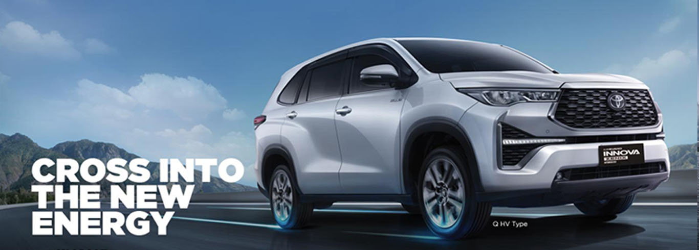 all-new-kijang-innova.html